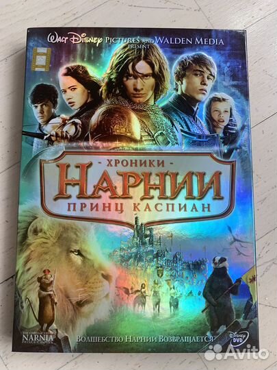 Disney DVD диск