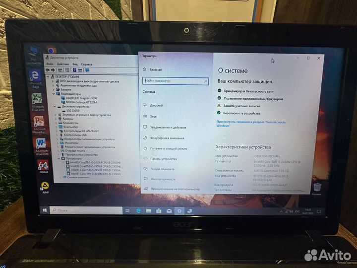 Серебряный Acer core i5 \ 8gb \ SSD\ Nvidia\игры