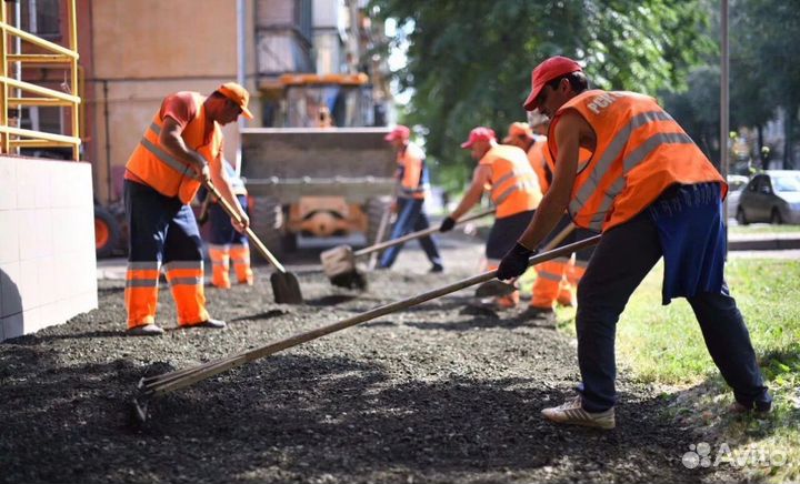 Услуги Разнорабочих Грузчиков и Благоустройство