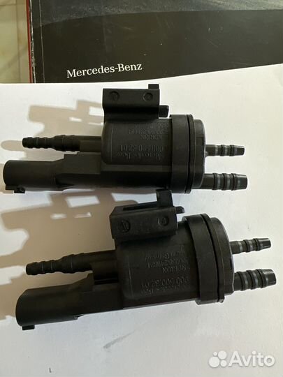 Клапан вакуумной системы на Mercedes