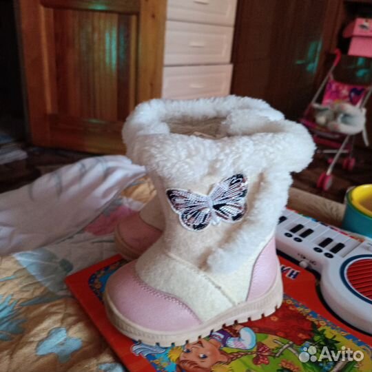 Валенки детские