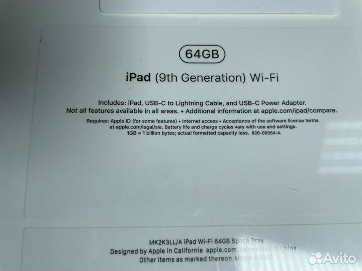 iPad 9th generation 64gb