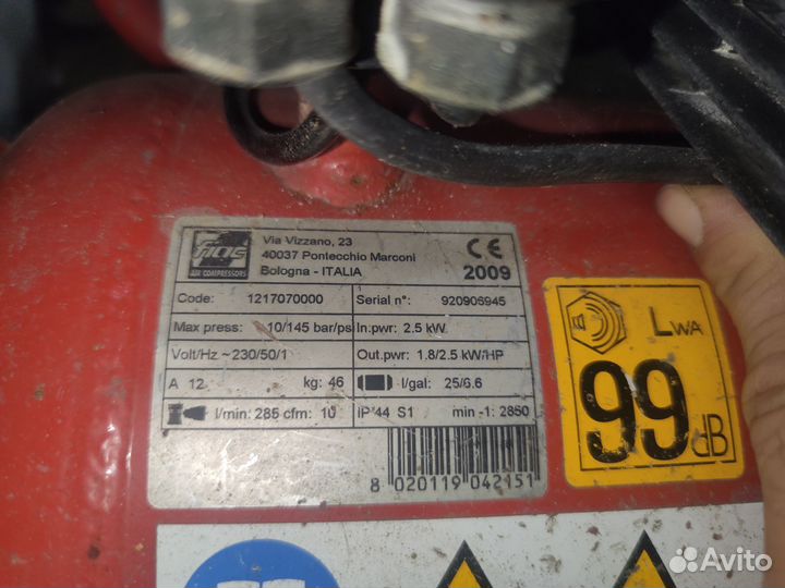 Компрессор воздушный fiac 10bar