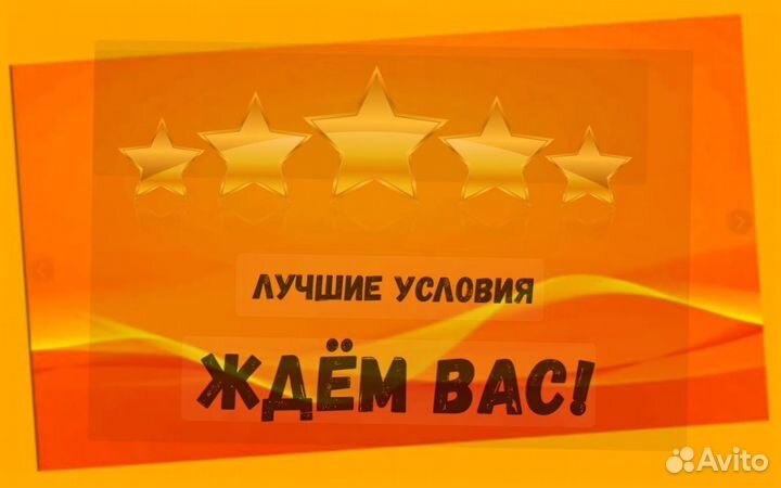 Упаковщик на склад Еженедельные выплаты Без опыта