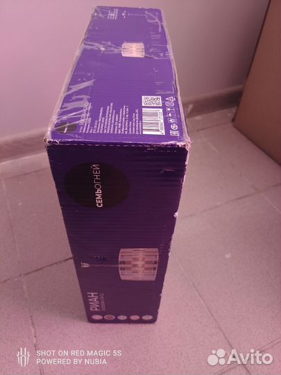 Люстры потолочные Семь Огней цена от 1800