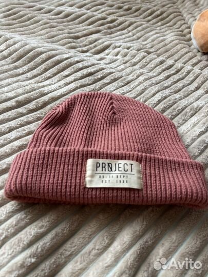 Шапка мужская