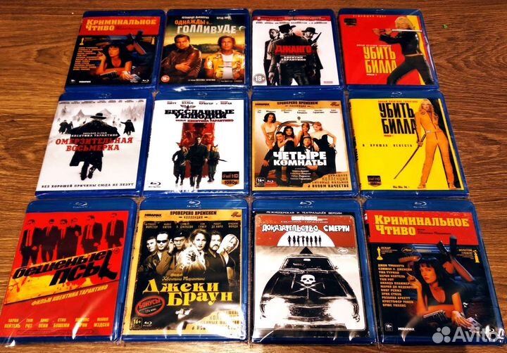 Квентин Тарантино 