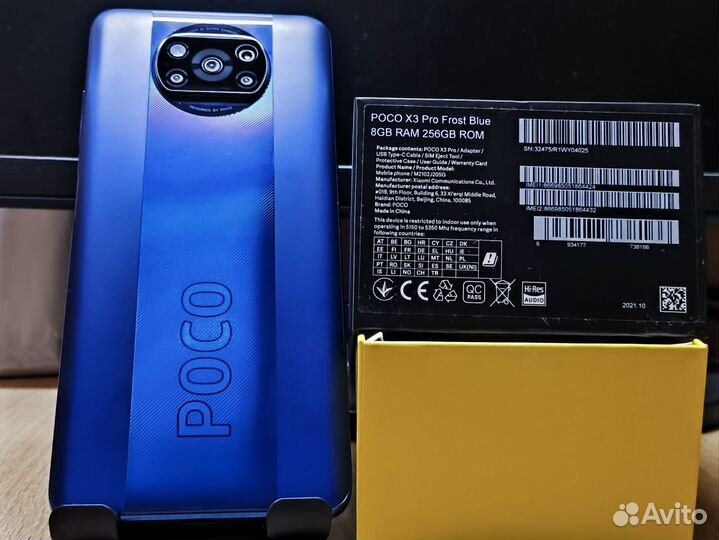 Xiaomi Poco X3 Pro, 8/256 ГБ