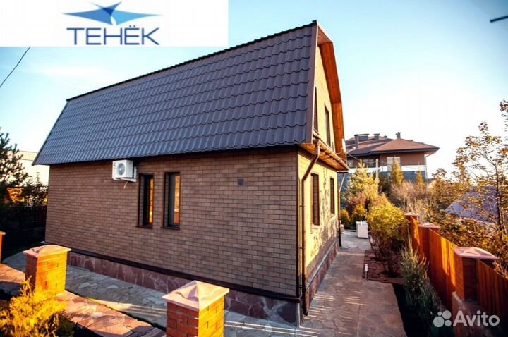 Фасадная плитка Хауберг