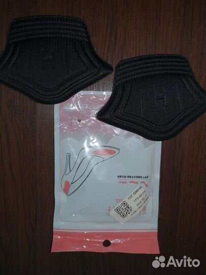 Пяткоудерживатель