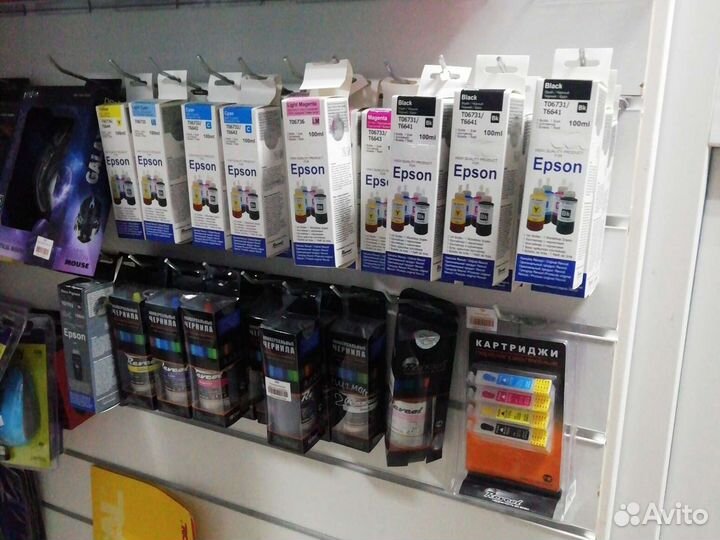 Чернила краска для принтера Epson Сanon HP Lexmark