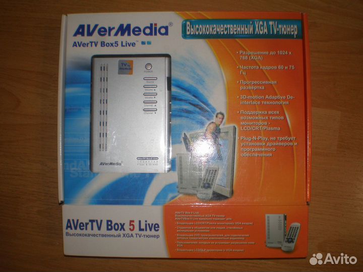 Компьютерный тв-тюнер