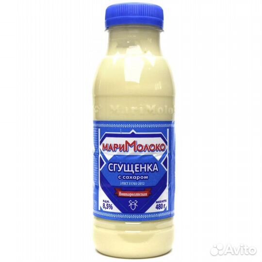 Сгущенное молоко маримолоко 480гр