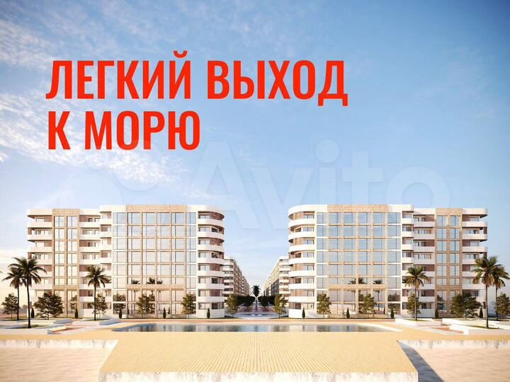 Апартаменты-студия, 32 м², 2/8 эт.