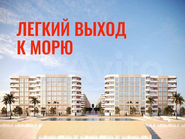 Апартаменты-студия, 32 м², 2/8 эт.