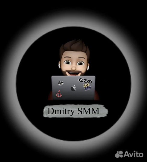 Администратор соцсетей/Контент-менеджер/SMM