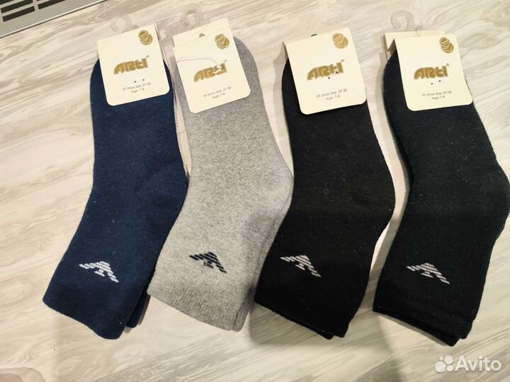 Носки махровые детские 7/8 лет