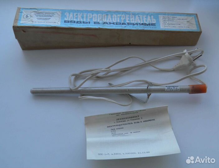 Продам электронагреватель воды для аквариума
