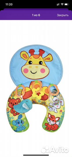 Развивающая подушка