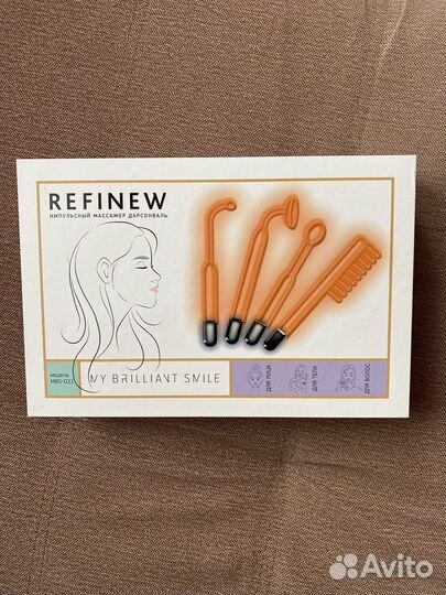 Аппарат дарсонваль