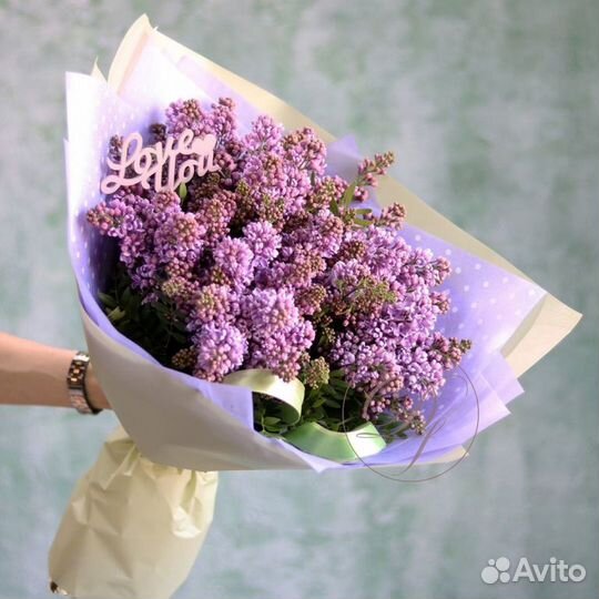 Букет сирени на заказ