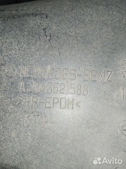 Крышка заднего рычага Mercedes W212