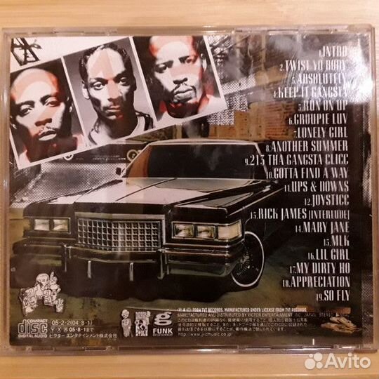 Cd диски - Hip Hop. Pop Rap. rap