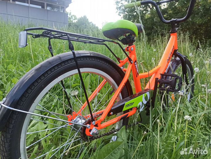 Велосипед детский 20 колеса