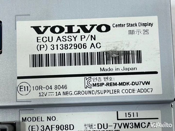 Комплект мультимедиа IHU Volvo S80 B4204T11 2016