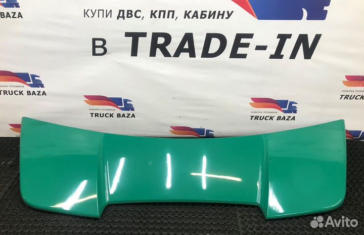 Спойлер кабины верхний камаз 54901