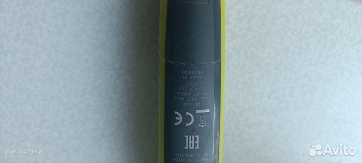 Триммер Philips QP2530/20