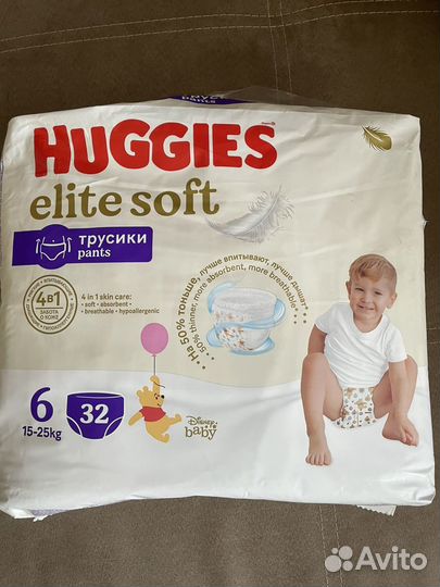 Подгузники трусики huggies 6