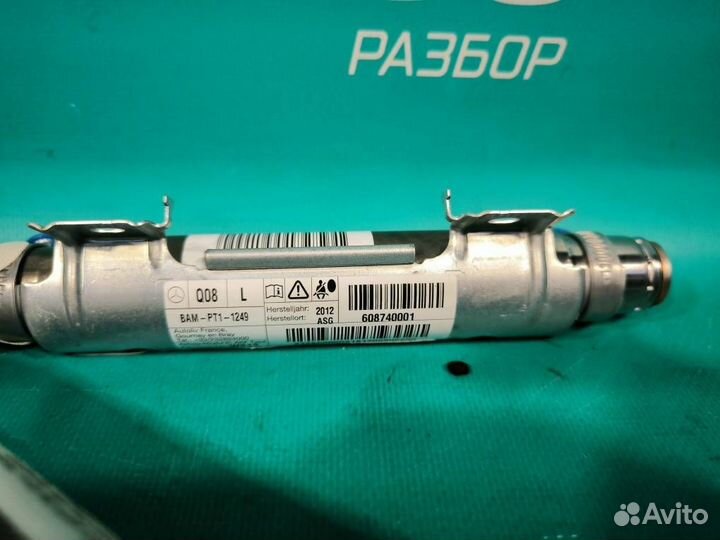 Подушки безопасности шторки левые Mercedes W212