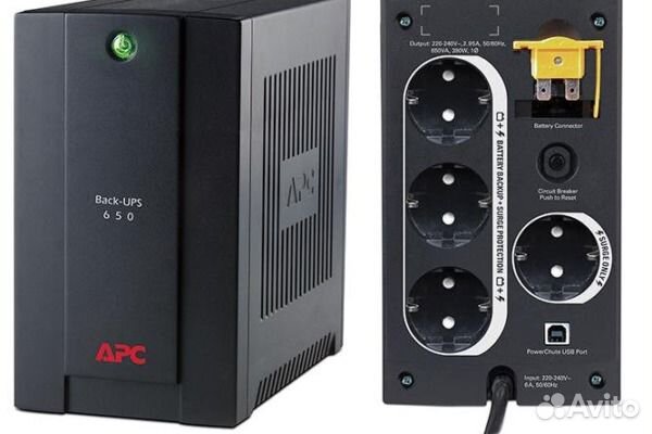 Ибп apc back-ups 650va bc650-rs(новый в упаковке)