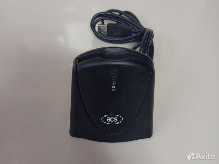 Считыватель смарт карт