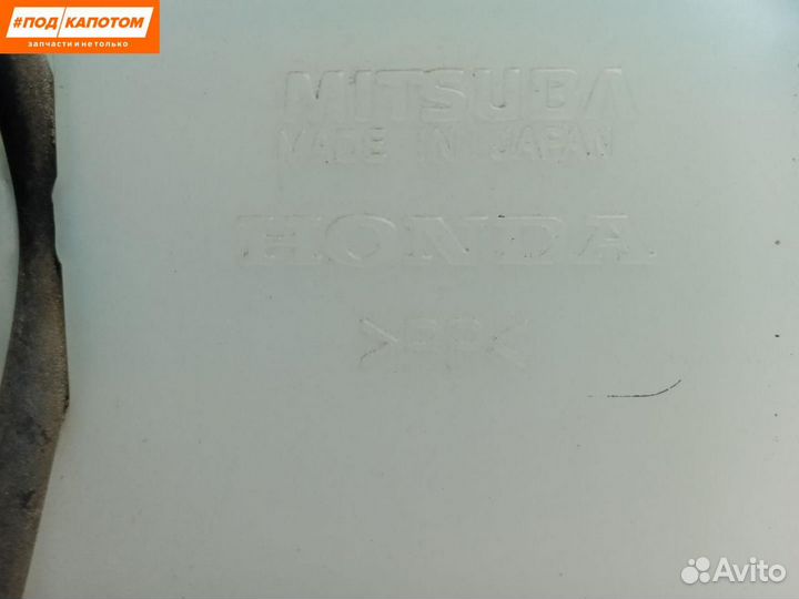 Бачок омывателя передний Honda Civic 8