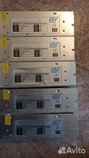 Блоки питания разные