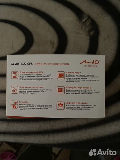 Видеорегистратор mio d22gps