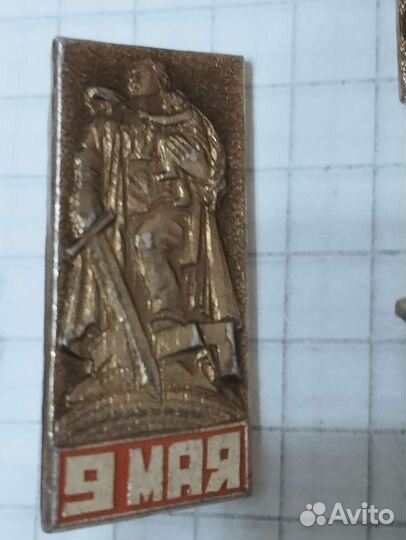 Значки СССР