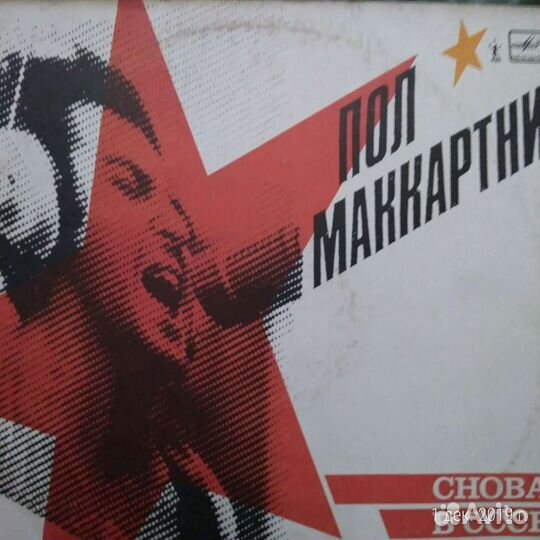 Продам виниловые пластинки