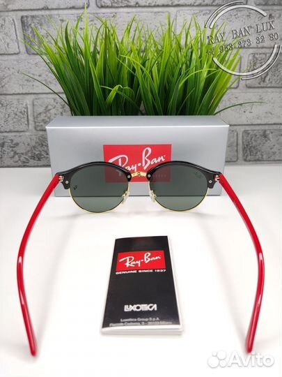 Ray Ban Clubround 4246 Черно-красный