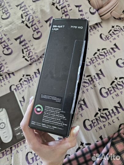 Эпилятор braun silk epil 7