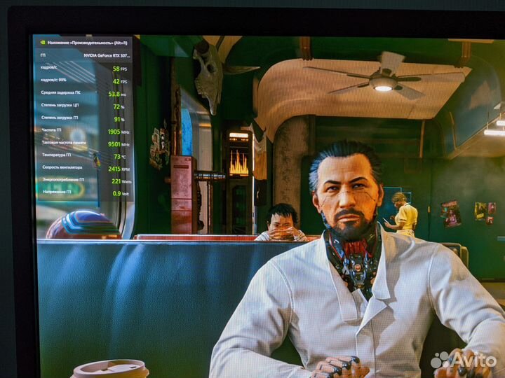 Видеокарта Palit rtx 3070 ti