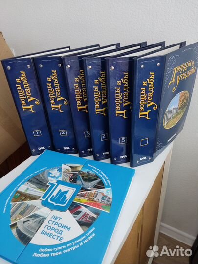 Дворцы и усадьбы журналы