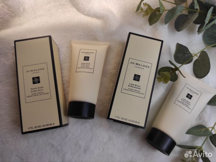 Крем для рук Jo Malone 50 мл