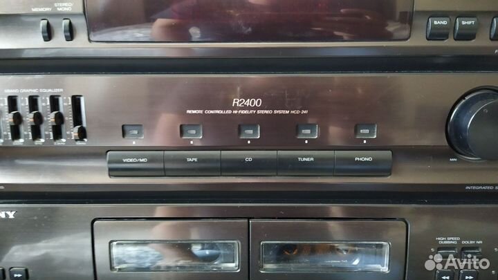 Sony imperator hcd 241