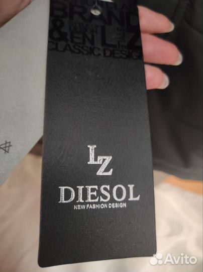 Пуховик мужской