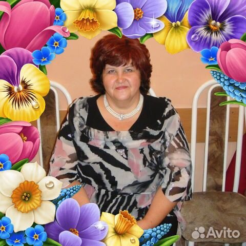 Педагог, репетитор, подготовка к школе, приготовле