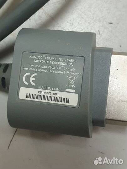 Av кабель xbox 360