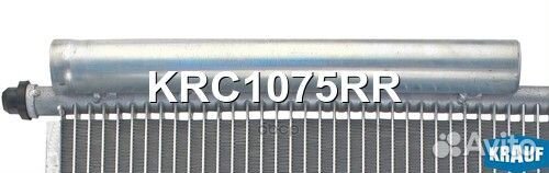 KRC1075RR krauf Радиатор кондиционера KRC1075RR